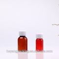 kinds of capacity amber medicine bottle